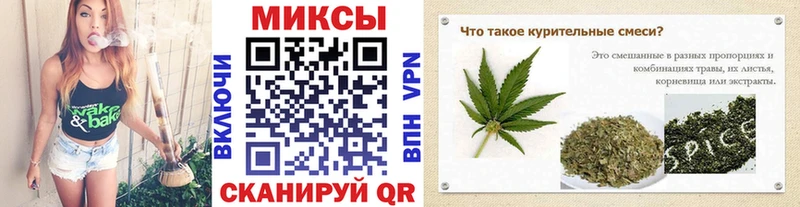 Бутират BDO  MEGA зеркало  Зарайск  где можно купить  