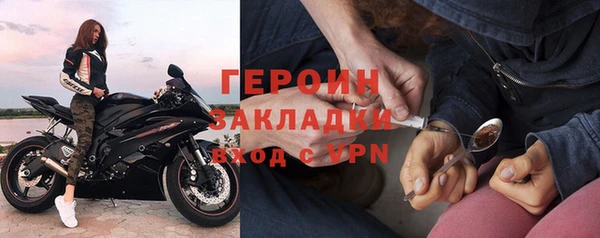 мяу мяу мука Заволжск