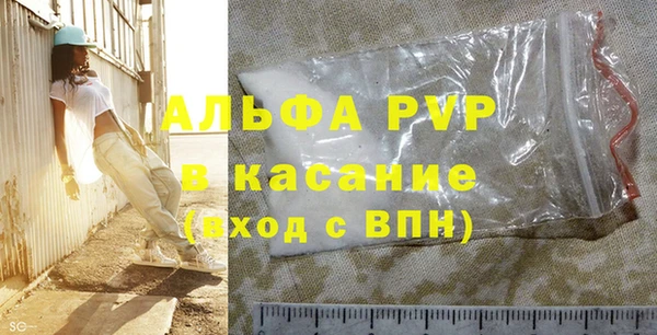 ГАЛЛЮЦИНОГЕННЫЕ ГРИБЫ Заводоуковск