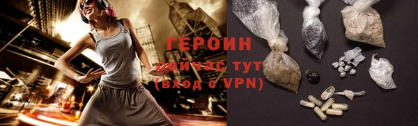мяу мяу мука Заволжск