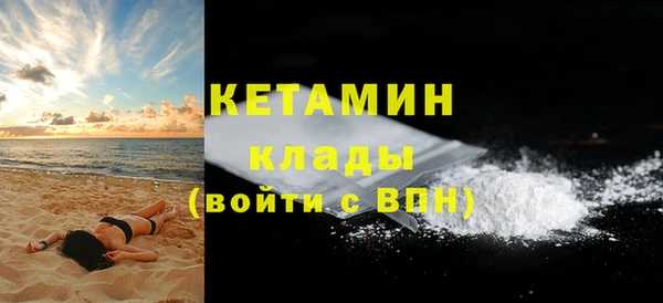 ГАЛЛЮЦИНОГЕННЫЕ ГРИБЫ Заводоуковск