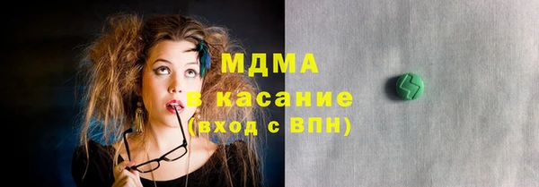 мяу мяу мука Заволжск
