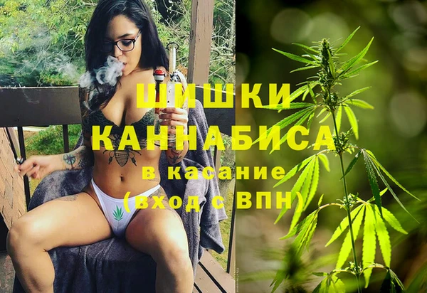 мяу мяу мука Заволжск