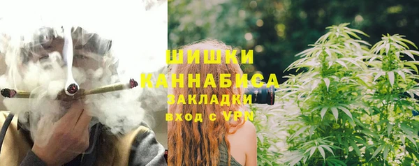 кокаин VHQ Заволжье
