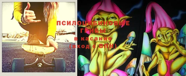 кокаин VHQ Заволжье