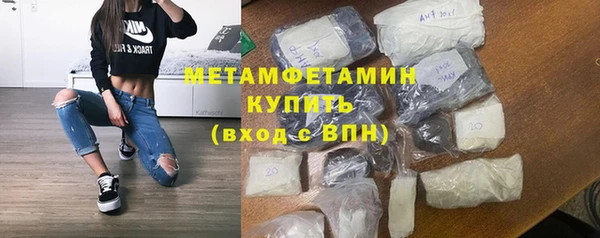 кокаин VHQ Заволжье