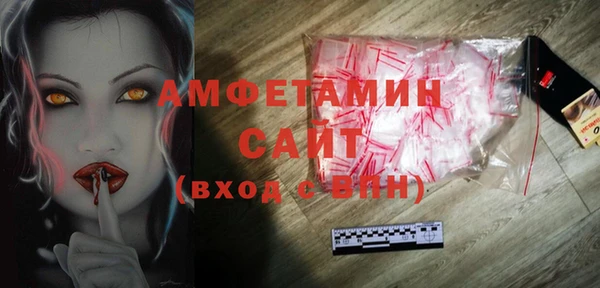 кокаин VHQ Заволжье