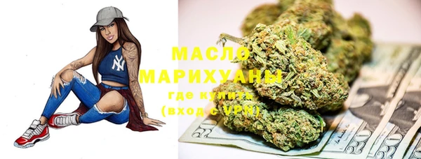 мяу мяу мука Заволжск