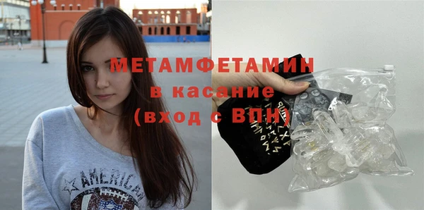 кокаин VHQ Заволжье