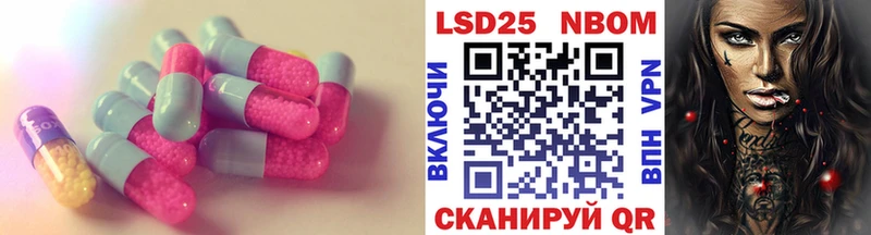 наркошоп  Зарайск  ЛСД экстази ecstasy 